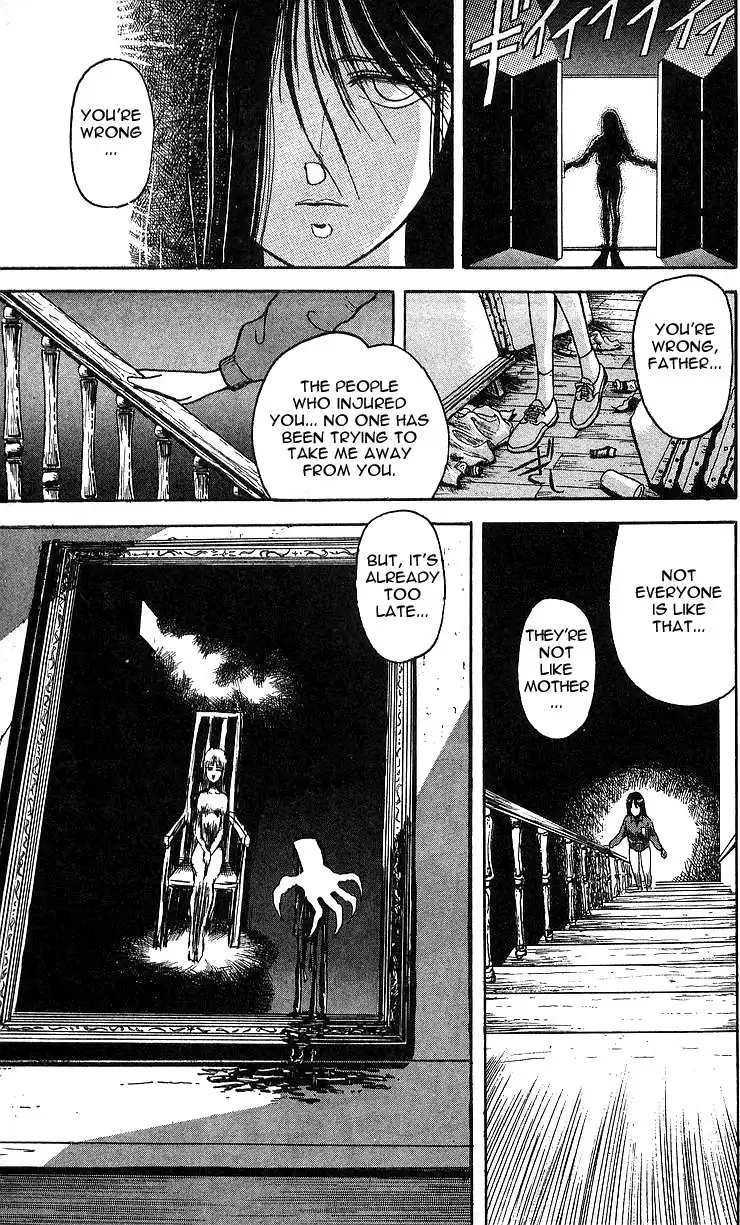 Ushio and Tora Chapter 7 12